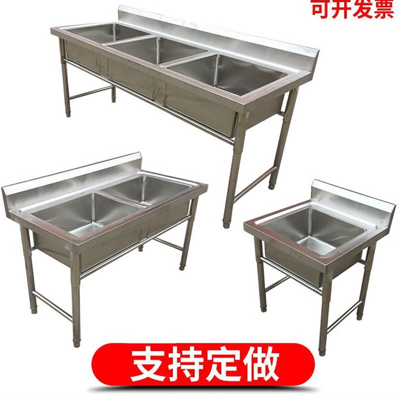 商用不锈钢水槽单水池三连池双槽饭店厨房加厚洗菜盆洗碗池消毒池