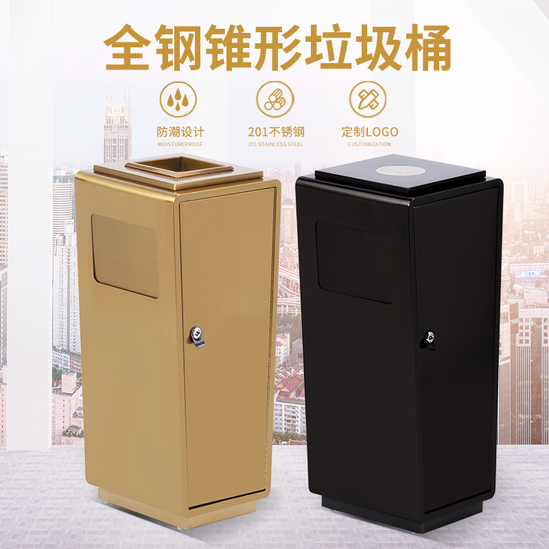 酒店大堂垃圾桶立式不锈钢带烟灰缸商场电梯口大号分类垃圾箱定制
