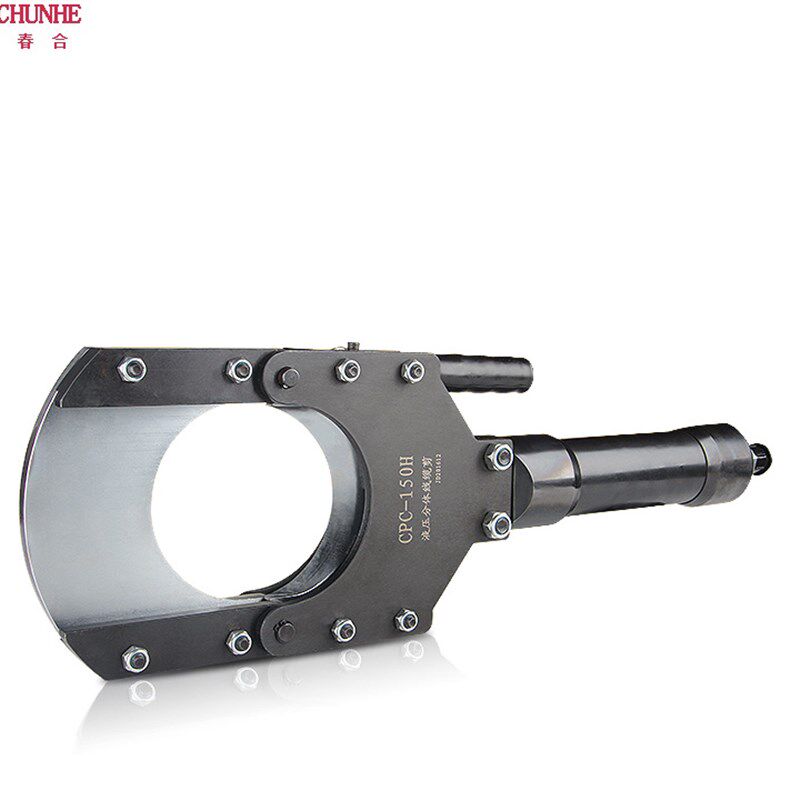 液压工具电缆切刀CPC-150H线缆剪电动分体液压电缆剪液压剪刀