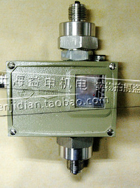 差压控制器【原装】上海远东仪表厂 差压控制器 D530/7DDK