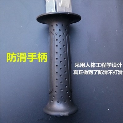水钻机副手柄前把手电稿扶手前把手手持锤柄冲击钻副手角磨机电锤