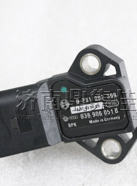 适配奥迪A6L A4B7 2.0T 领驭 涡轮增压进气压力传感器 进气传感器
