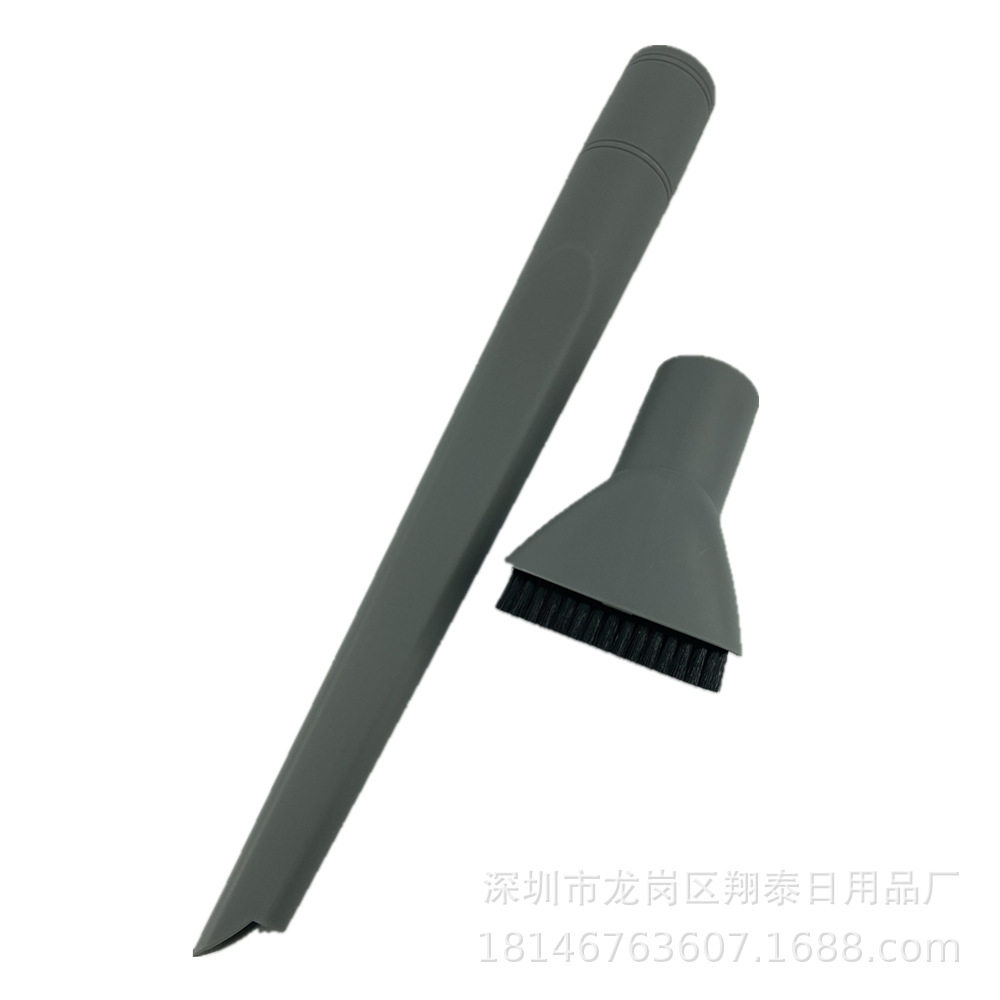 吸尘器配件适用鲨鱼Shark 