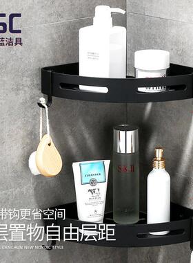 免打孔转角置物架壁挂浴室太空铝黑色双层三角架卫浴五金挂件厂家