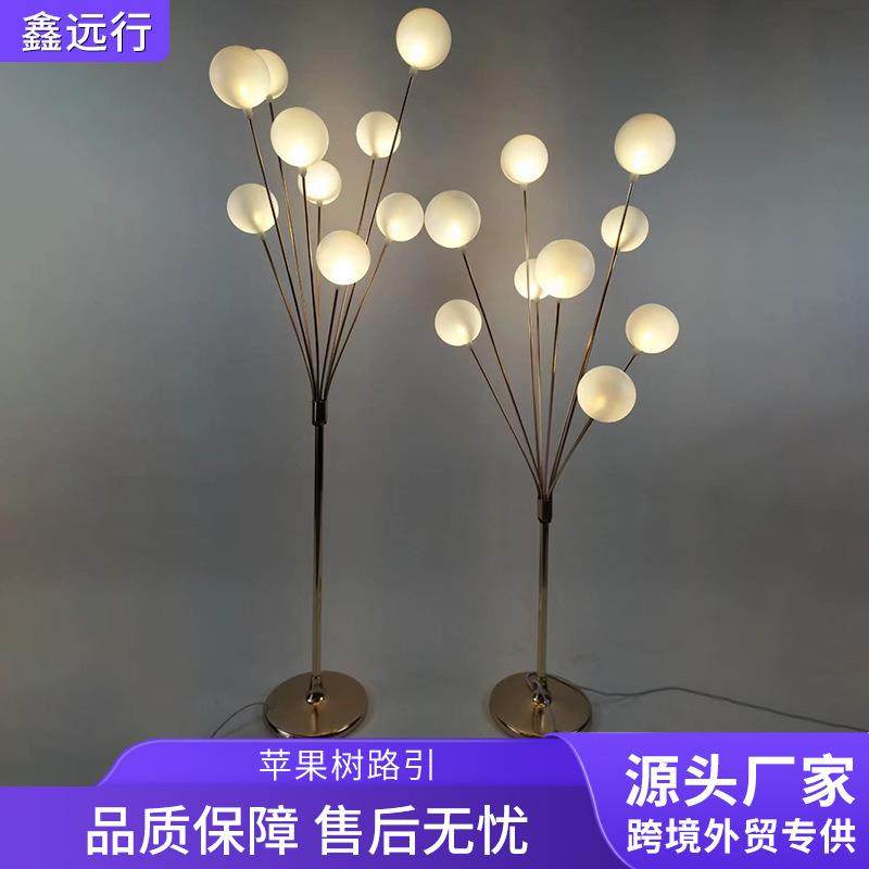 婚庆11头幸福圆球果树路引灯铁艺电镀路引婚庆摆件婚礼布置装饰灯,节庆用品/礼品,陪嫁用品套装,淘宝优惠券,粉丝福利购,淘宝优惠卷