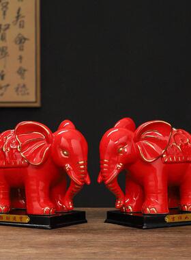 红色陶瓷吸水大象摆饰一对吸财小象客厅阳台家居装饰品玄关摆设品