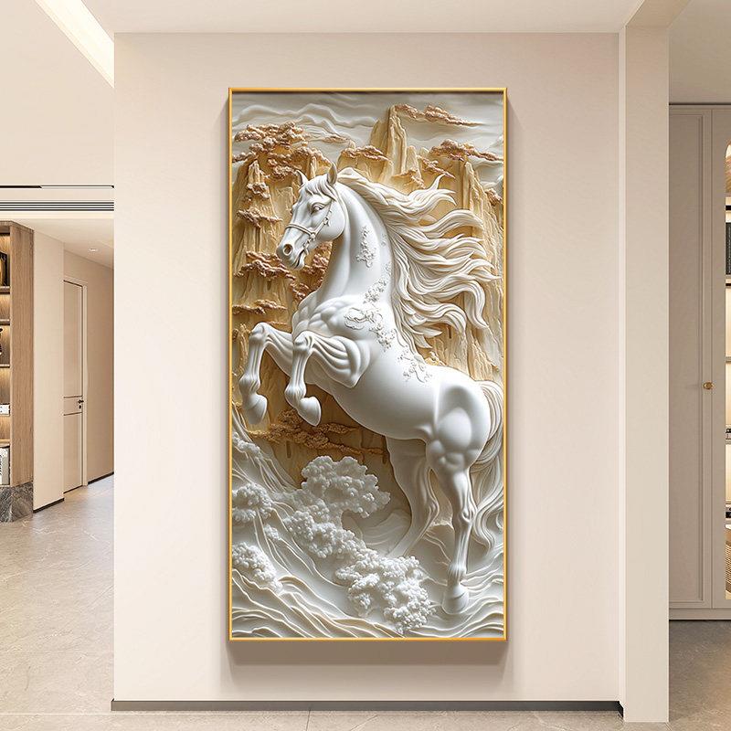骏马图走廊尽头挂画现代简约马到成功入户玄关装饰画立体浮雕壁画