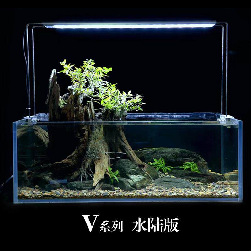 威尔康水草灯水族专用鱼缸灯造景白光全光谱灯盘支架灯V系列水陆