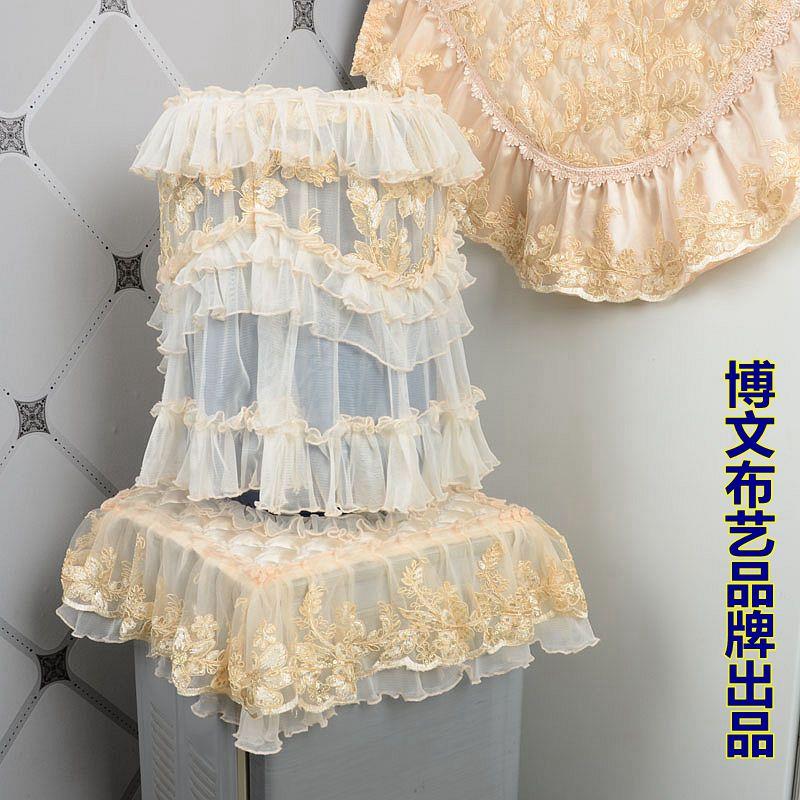 博文布艺品牌纯金色欧式蕾丝饮水机罩饮水机套防尘盖巾帘子盘花绣