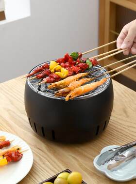 多功能电碳两用炉圆形电陶炉露营煎烤炉家用小型无烟炉围炉煮茶炉