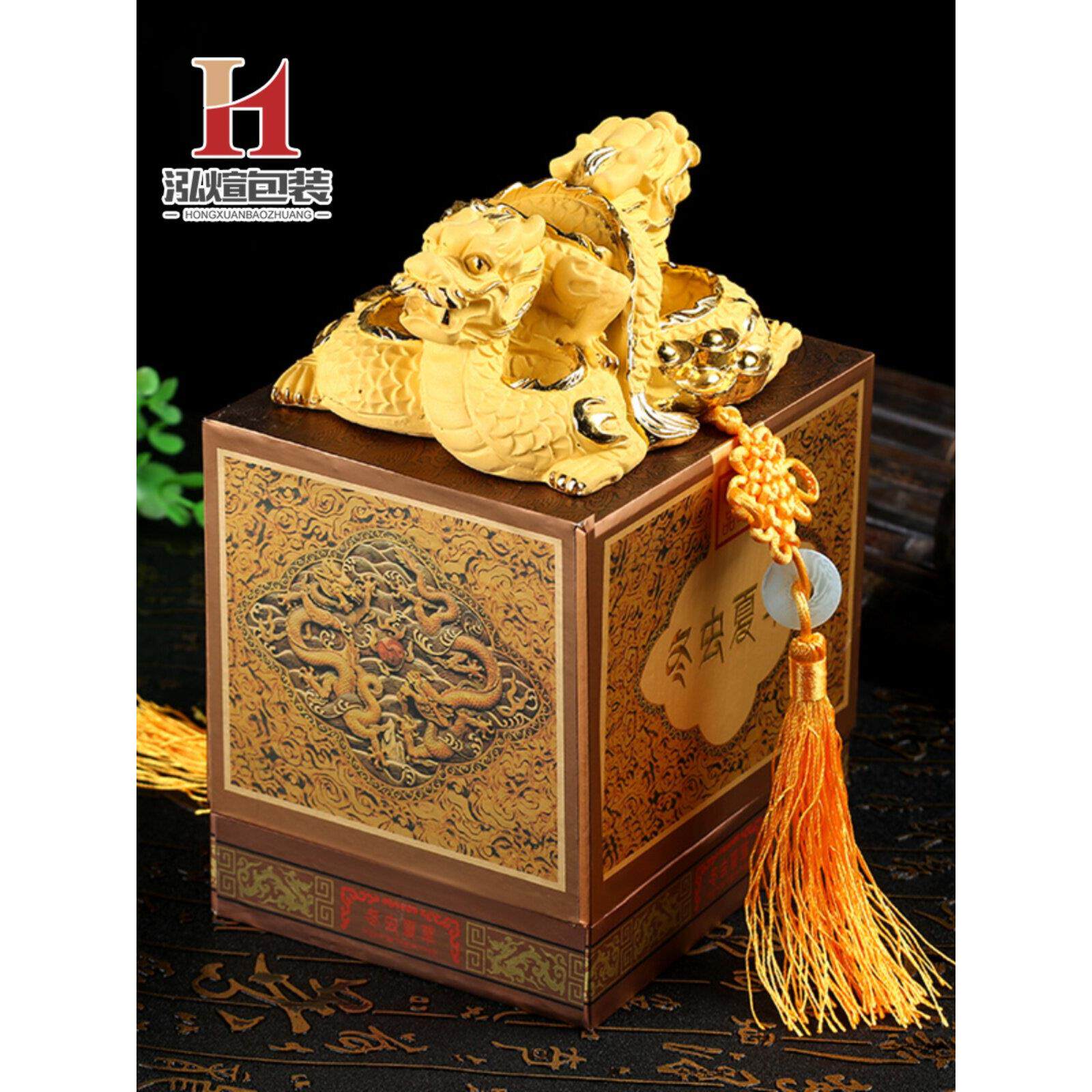 高档玉玺冬虫夏草水晶包装盒礼品盒/虫草礼盒包装小木盒/配礼袋