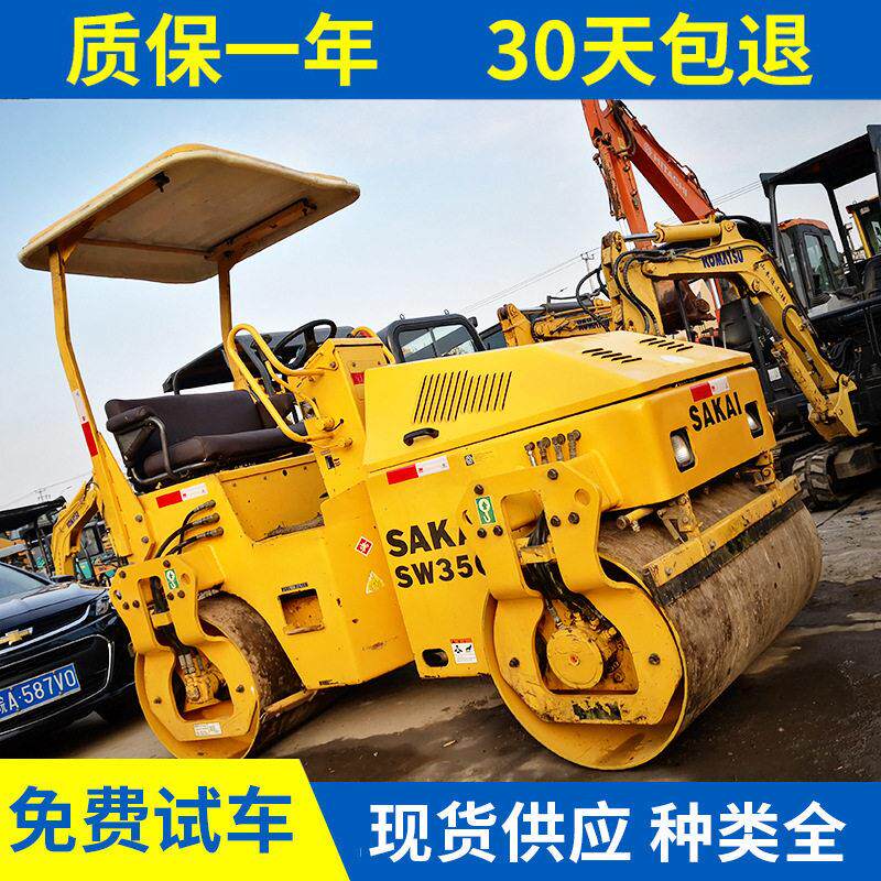 外贸出口报关清关进口酒井双钢轮 双驱双震全液压压路机现货供应