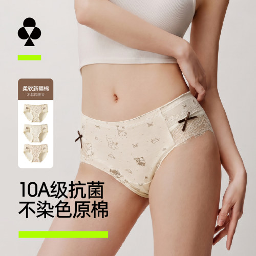 有棵树木耳边蕾丝脚口女三角裤