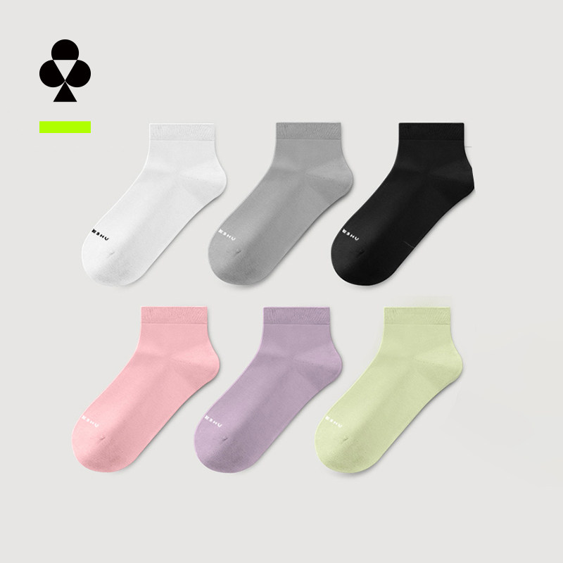 有棵树纯棉袜子女士短袜10A抗菌抑菌防臭透气春夏季薄款无骨袜子