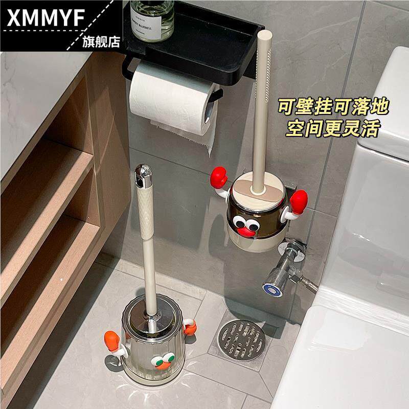 可爱壁挂马桶刷无死角2024新款家用卫生间专用清洁刷厕所刷子套装图片