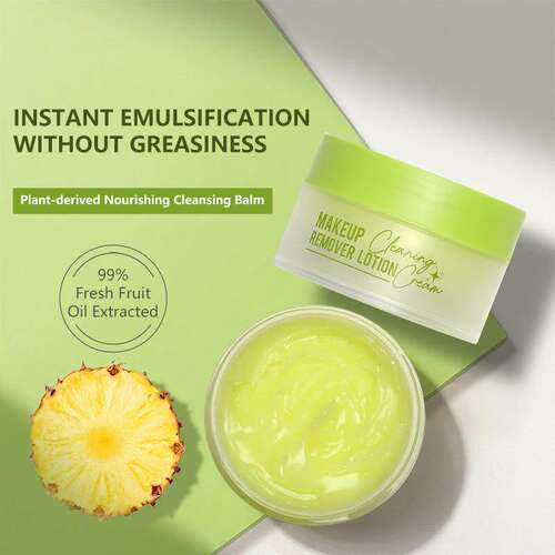 跨境牛油果卸妆膏 Avocado Cleansing Balm 深层清洁保湿眼唇脸