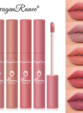 雾面哑光唇釉 Velvet Matte Lipstick 丝绒绒感不易沾杯甜吻唇釉