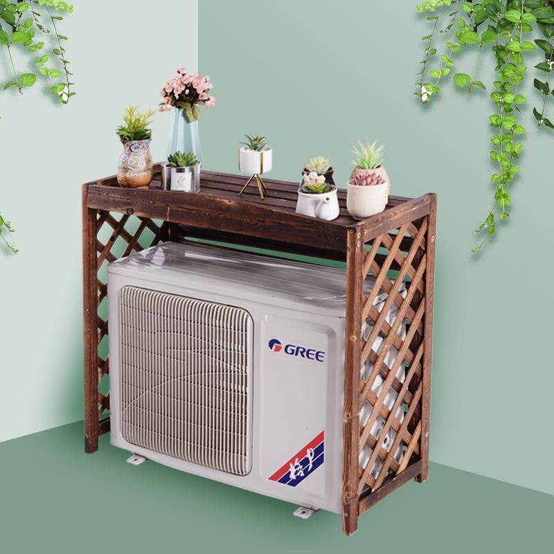 空调外机置物架花架阳台室外户外主机遮挡保护罩百叶格栅防腐木架