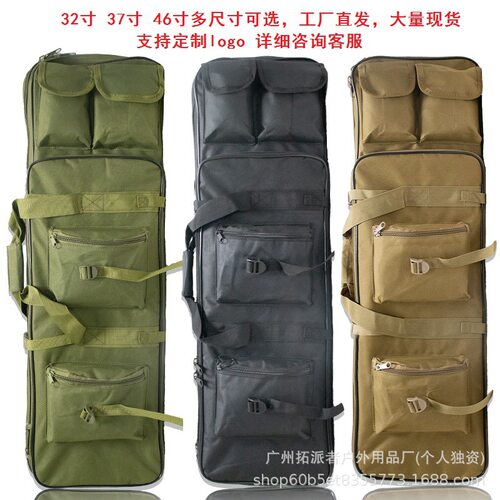 玩具配件枪包M4下供弹98k短剑锦明9代10代通用枪袋多功能收纳包
