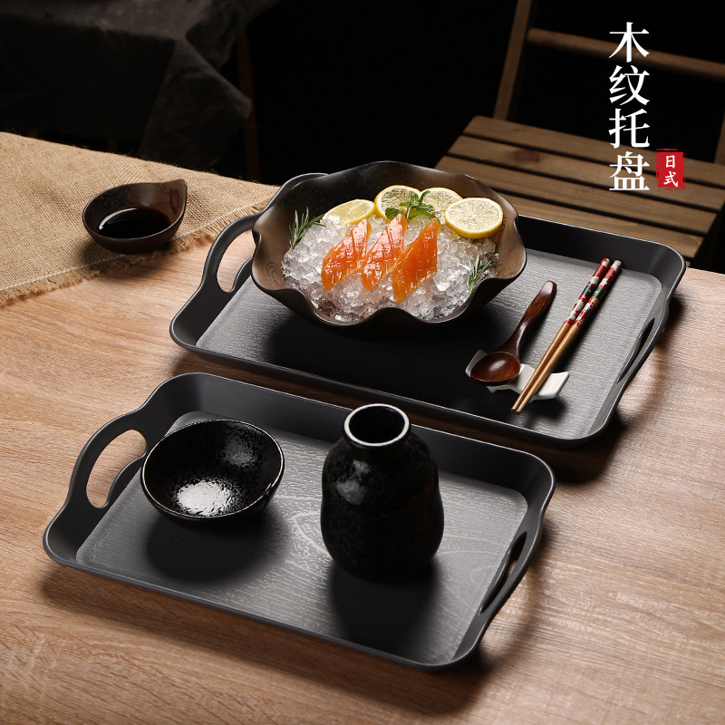 日式托盘木纹带手柄塑料端菜长方形大号酒店餐厅黑色防滑手提托盘,餐饮具,餐用托盘,淘宝优惠券,粉丝福利购,淘宝优惠卷