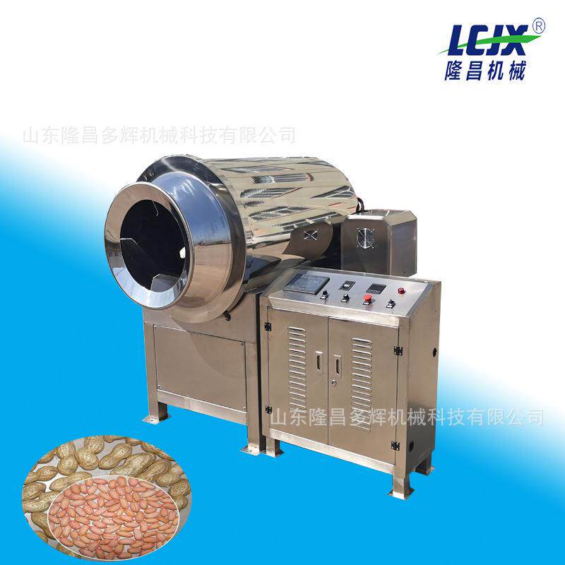 厂家供应电磁滚筒炒锅 中药材滚筒烘干机 香榧加工流水线炒货机