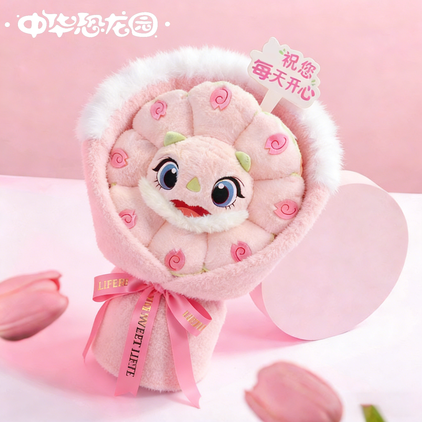 中华恐龙园元宝花瓣毛绒坐垫沙发椅子客厅靠枕办公室护腰靠背靠垫