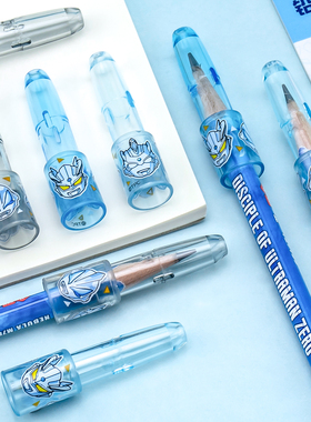 一正奥特曼YZ770033多功能铅笔保护帽铅笔延长器卡通儿童小学生用