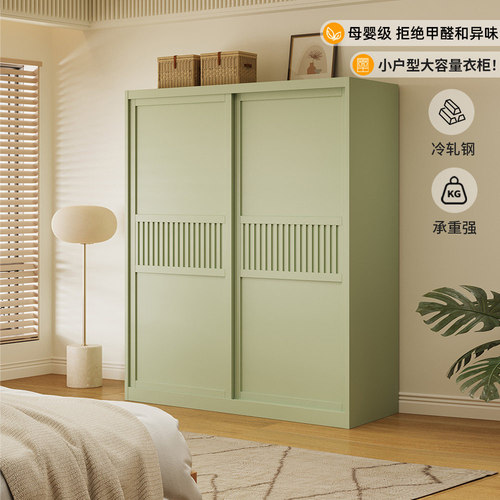 钢制家用衣柜儿童卧室铁皮置物柜彩色收纳柜出租房用小户型储物柜