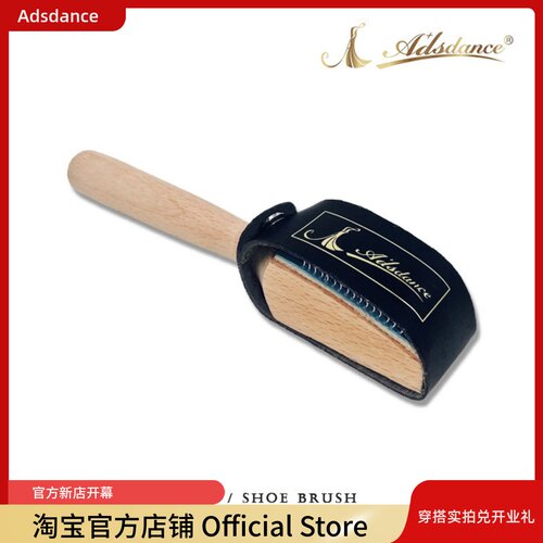 ADS定制拉丁摩登舞鞋不锈钢钉