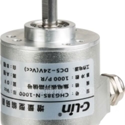CHG38S-N-600P/R旋转编码器增量型编码器1000P计米器欣灵正品直销