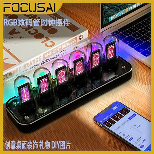 RGB数码管时钟摆件6位IPS屏幕数字秒表时间创意装饰礼物DIY图片