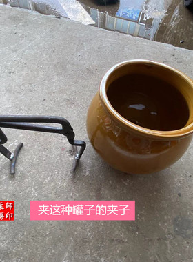 厨房防烫夹取钵夹罐子神器炖锅砂锅提取铁夹子隔热手工夹钳新砖夹