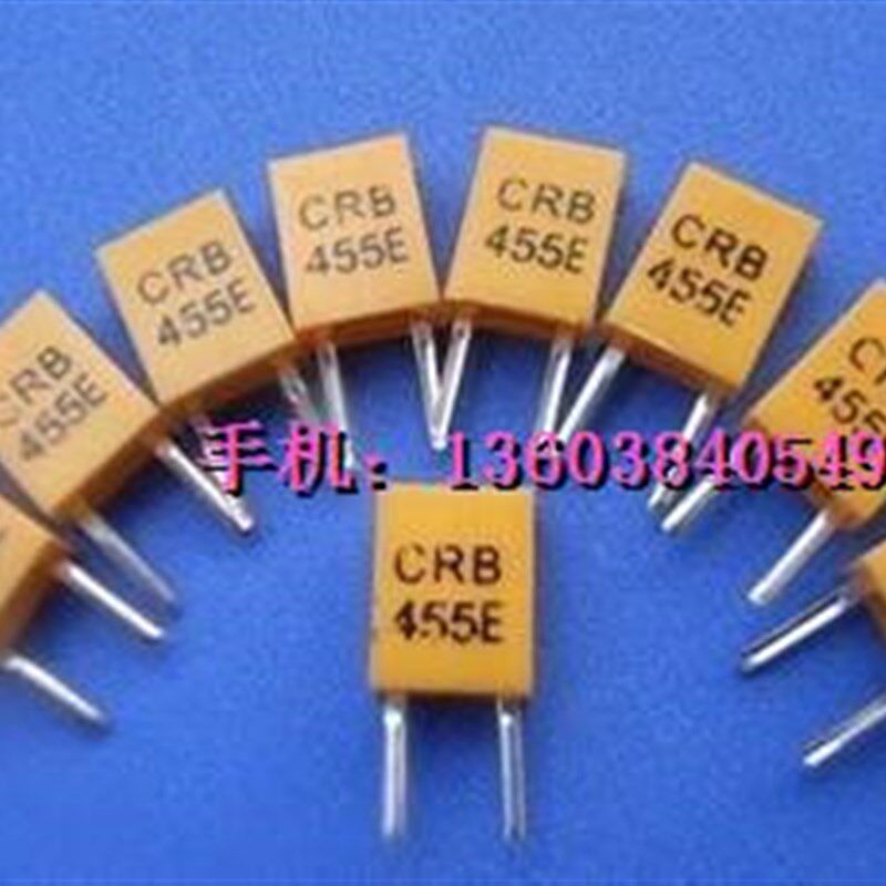晶体《晶振》455E 十只1.5元 三皇冠卖家