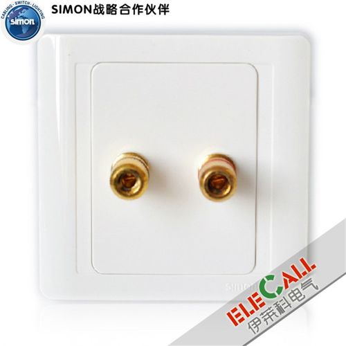 西蒙开关佳家55系列 一位音箱插座 N55401