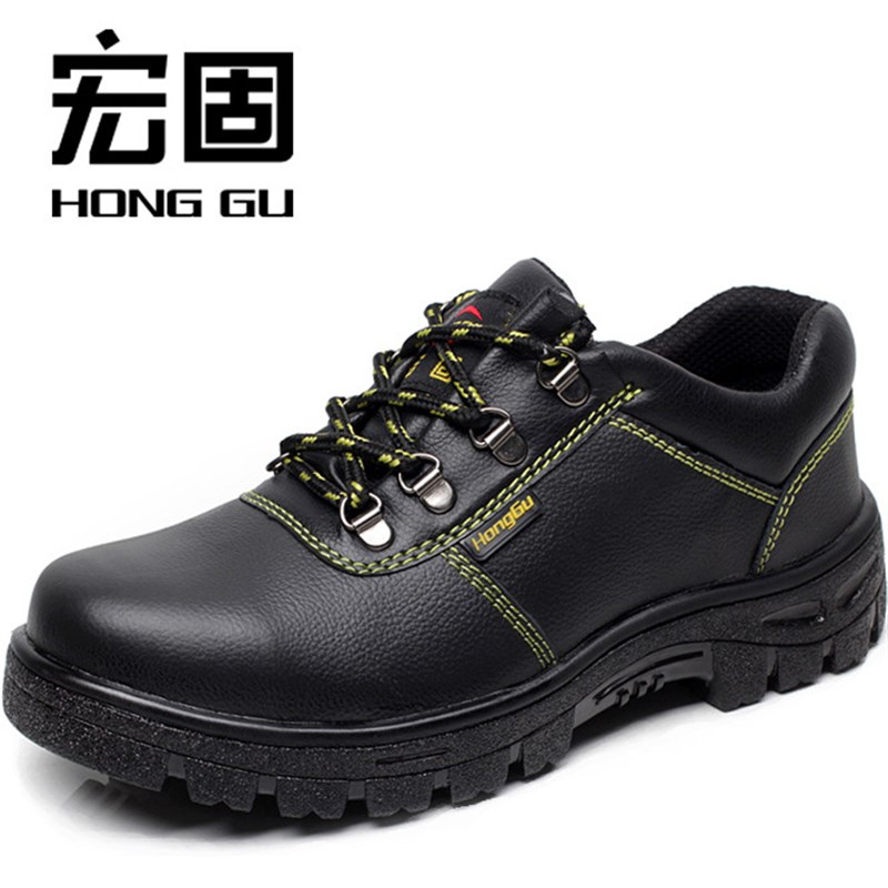 包邮实心透气防臭劳保鞋男安全工作鞋钢包头防砸防刺穿耐磨皮棉鞋