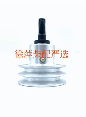 潍坊R6160柴油机张紧轮160Z.01.70.01/6160水泵皮带涨紧轮ZC5水泵