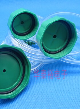 300CC100CC200CC点胶针筒适配器 点胶机针筒转接头 连接器 组合头