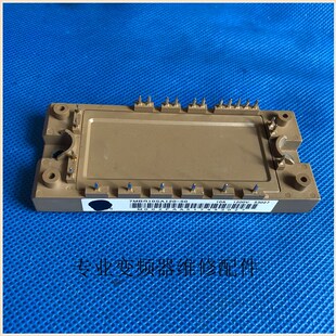 7MBR10SA120-50实价ABB新机器改装设备上拆MUBW10-12和BSM10GP120