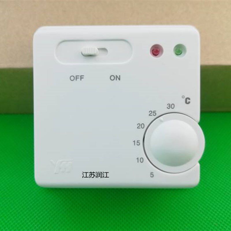 YH01L-01电采暖电暖气 地暖温控器 电热膜温控开关5-30碳晶电暖
