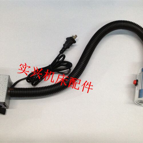 机床灯LED磁性机床工作灯数控铣床车床钻床灯机械灯24V220V