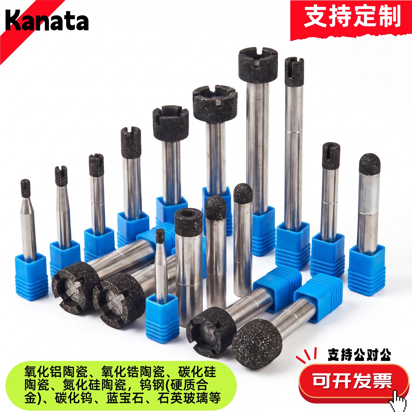 钨钢硬质合金模具加工磨头铣刀图片
