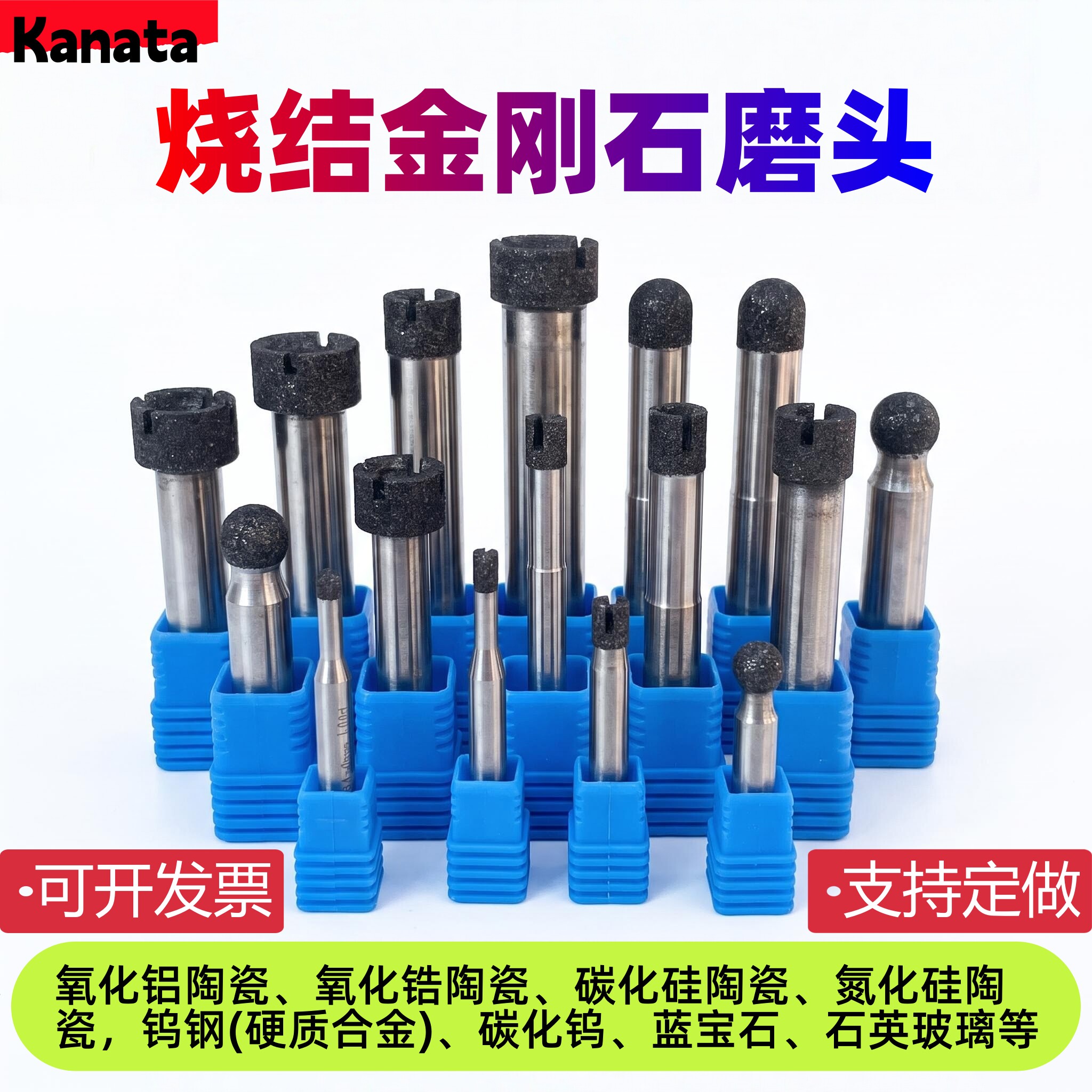 钨钢硬质合金模具加工磨头铣刀图片