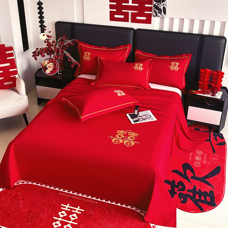 「次日达」大红色结婚床单单件女方陪嫁高档婚庆被单枕套三件套酒