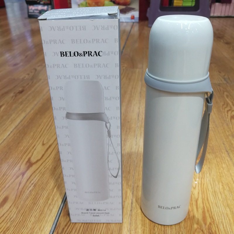 「次日达」简约保温杯大容量保温壶贝洛可套装水杯焖烧杯礼品团购,餐饮具,焖烧杯,淘宝优惠券,粉丝福利购,淘宝优惠卷