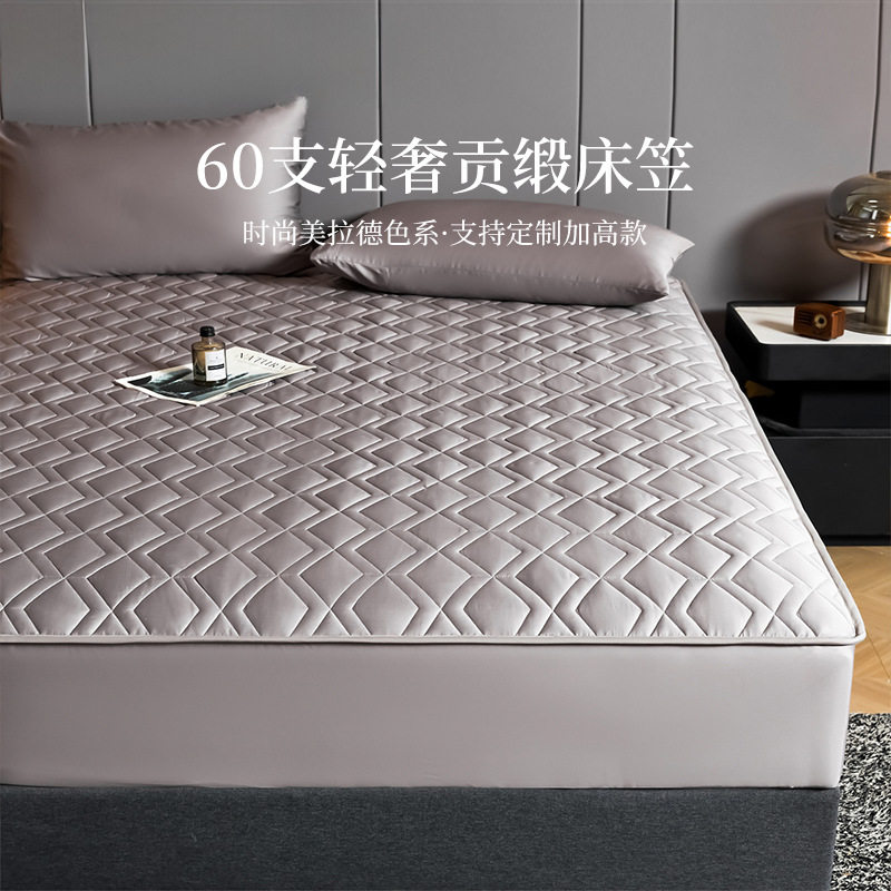 「次日达」纯棉60S床笠单件床垫保护套罩家用加厚夹棉隔尿罩全棉,床上用品,床罩,淘宝优惠券,粉丝福利购,淘宝优惠卷
