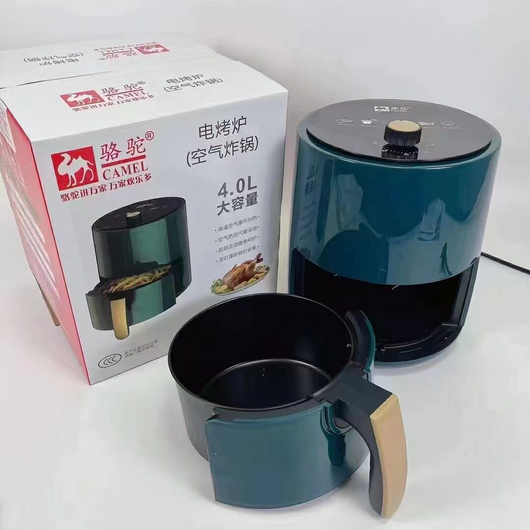 「次日达」骆驼空气炸锅多功能电炸锅电烤箱无烟锅家用智能空气炸