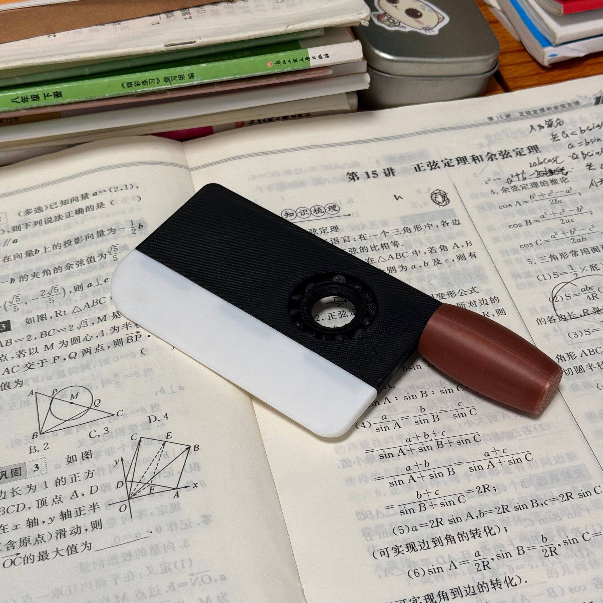 【次日达】新款旋转3D打印陀螺刀办公室搞怪指点菜刀手指钥匙扣书