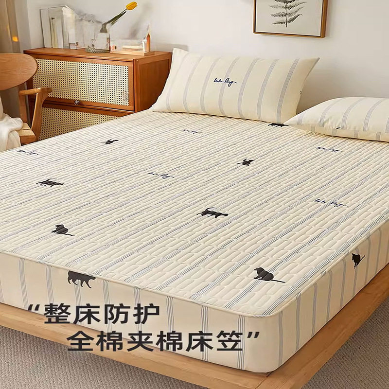 「次日达」加厚夹棉床笠单件床罩秋冬2023新款席梦思床垫保护罩防,床上用品,床罩,淘宝优惠券,粉丝福利购,淘宝优惠卷
