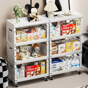 「次日达」零食置物架小推车收纳架家用客厅移动落地宿舍多层整理