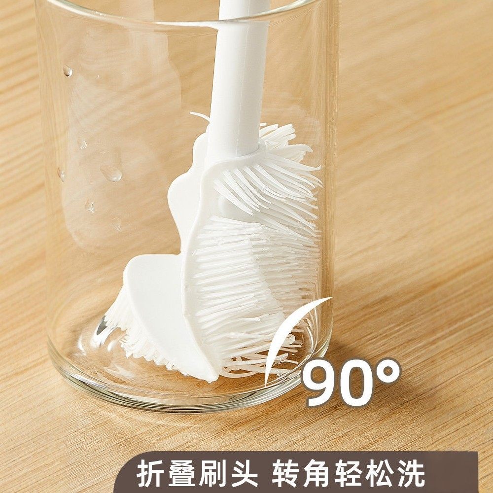 「次日达」长柄硅胶折弯刷头清洗保温杯无死角多功能清洁奶瓶杯刷,家庭/个人清洁工具,杯刷/瓶刷,淘宝优惠券,粉丝福利购,淘宝优惠卷